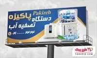 تصویر 1
