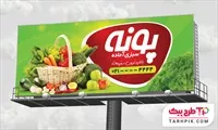 تصویر 1