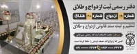 تصویر 2