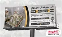 تصویر 1