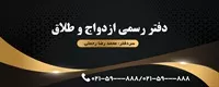 تصویر 2