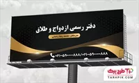 تصویر 1