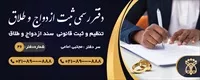 تصویر 2