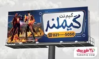 تصویر 1
