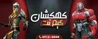 تصویر 2