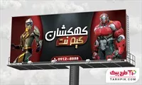 تصویر 1