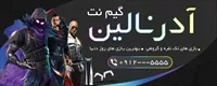 تصویر 2