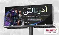 تصویر 1