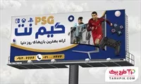 تصویر 1