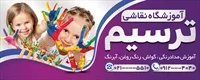 تصویر 2