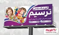 تصویر 1