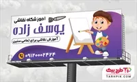تصویر 1