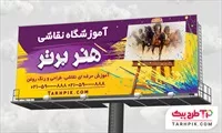 تصویر 1