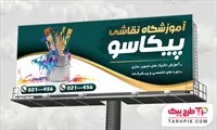 تصویر 1