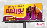 تصویر 1
