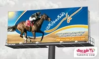 تصویر 1