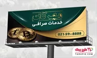 تصویر 1