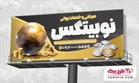 تصویر 1