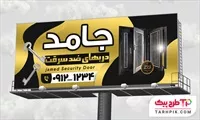تصویر 1