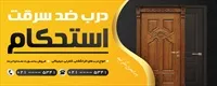 تصویر 2