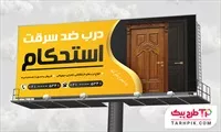 تصویر 1