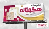 تصویر 1