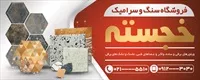 تصویر 2