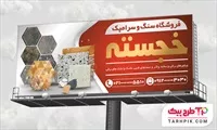 تصویر 1