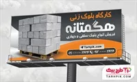 تصویر 1