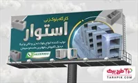 تصویر 1