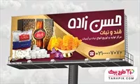 تصویر 1