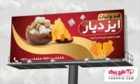 تصویر 1