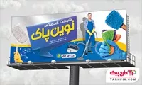 تصویر 1
