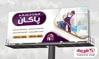 تصویر 1