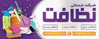تصویر 2