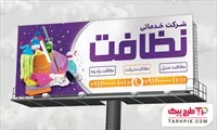 تصویر 1