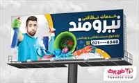 تصویر 1