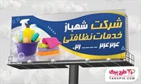 تصویر 1