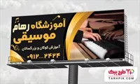 تصویر 1