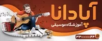 تصویر 2