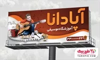 تصویر 1