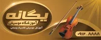تصویر 2