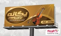 تصویر 1