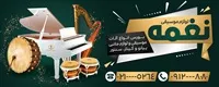 تصویر 2
