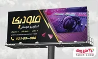 تصویر 1