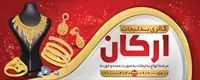 تصویر 2