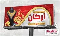 تصویر 1