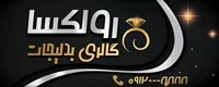 تصویر 2