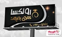 تصویر 1