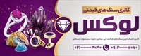 تصویر 2